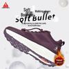 Zulijian Elderly Women's Winter Fleece-Lined Walking Shoes
