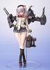 Kantai Collection Kashima Standard Edition Scale Complete Figure in the August and September 2017 issues of Monthly Hobby available through mail order