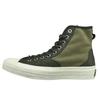 Chuck Taylor All Star 70s Hi Top Hiker 'Medium Olive' 157485C