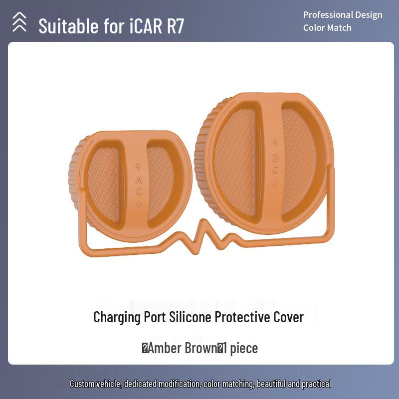 Zhijie R7 S7 Silicone Dustproof Waterproof Charging Port Cover for Automotive Modification