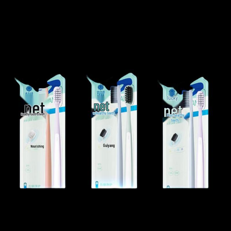 

Yunnan Baiyao Carbon & Soft Silk Deep Clean Toothbrush Set