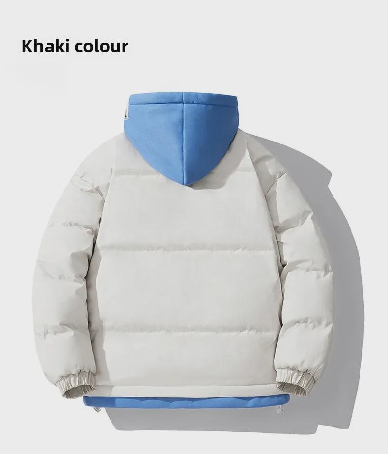 Men's Trendy Oversized Hooded Cotton Jacket - Winter 2-in-1 Style