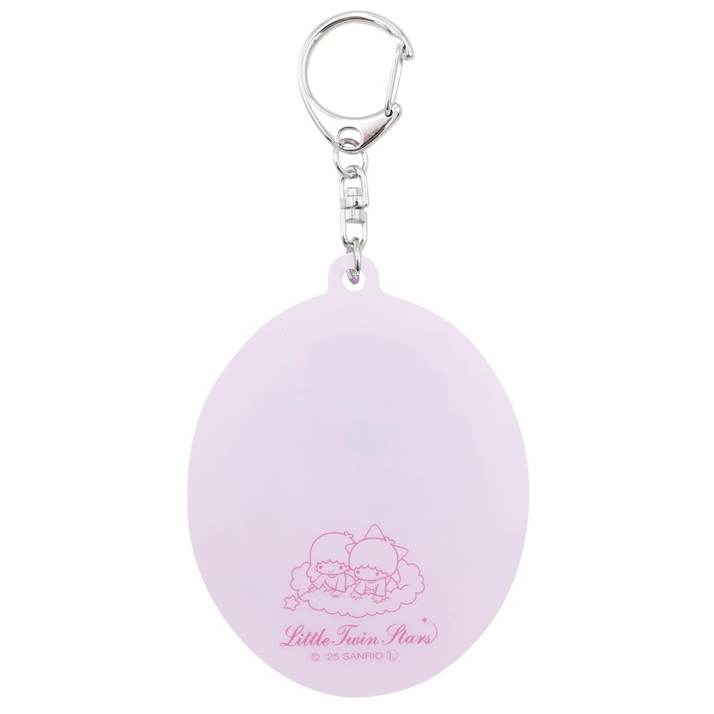 Little Twin Stars Liquid Keychain Standard 8203 492