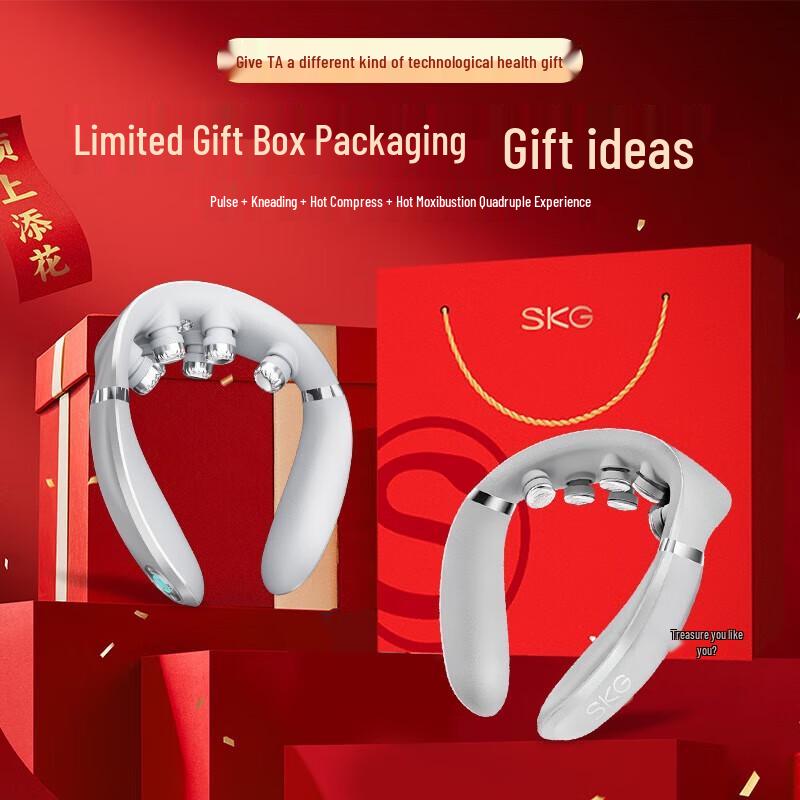 Шея, 4 режима, 9 уровней интенсивности