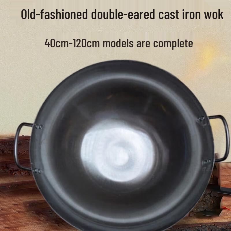 Homeglen Traditional Double-Handle Iron Wok