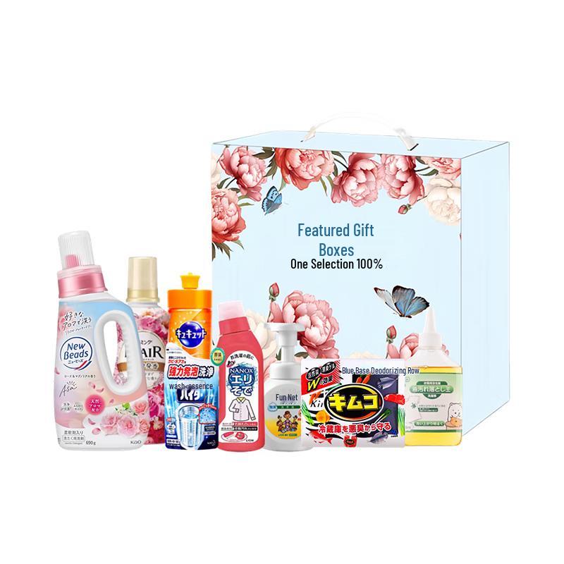Yisanwei Personal Care Gift Set