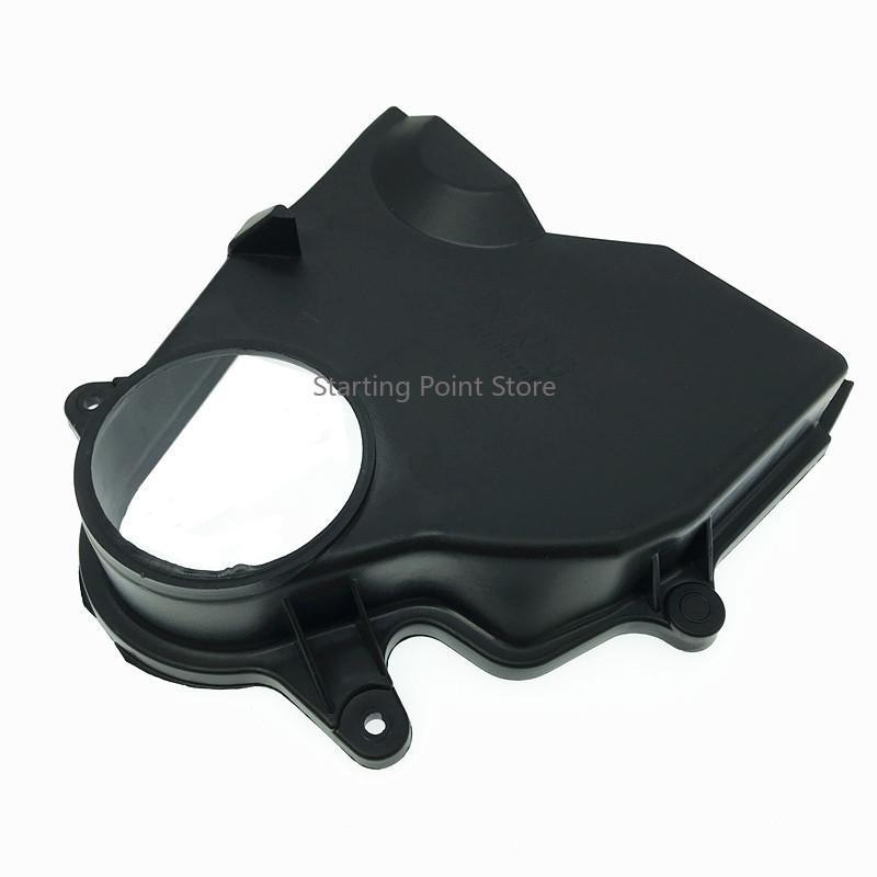 Timing belt cover suitable for Chevrolet Spark Spark 0.8 1.0 timing gauge cover 1.2 timing outer cover