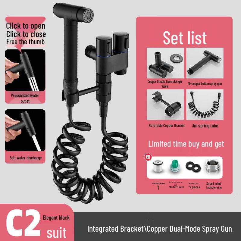 TLXT Elegant Black Faucet Spray Gun with Integrated Bracket