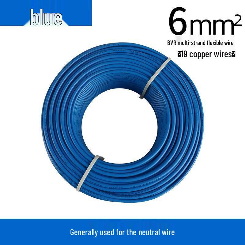 Flame Retardant BVR Stranded Wire: 1.5/2.5/4/6/10 sq mm for Home Decor