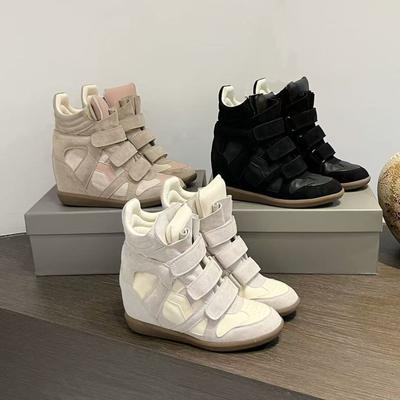 Botins – Botins