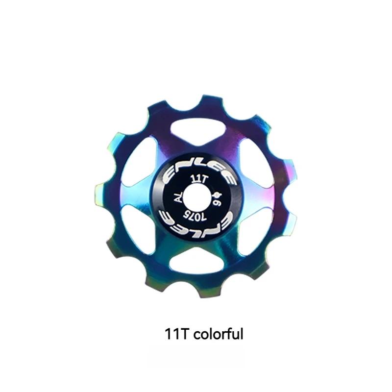 Bicycle Aluminum Alloy Rear Guide Wheel Mountain Bike Bearing Anode CNC 11T 13T Toothed Derailleur Riding Equipment