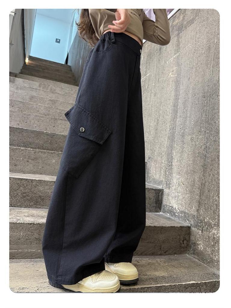 2025 Trendige Mädchen-Cargohose - Koreanischer Stil, lässige Hose für Frühling & Herbst