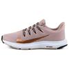 Nike Quest 2 'Stone Mauve' da Donna CI3803-200