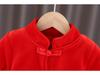 2025 New Year & 2026 Spring Festival Tang Suit Outfit for Girls, Babies 1-3 Years Old