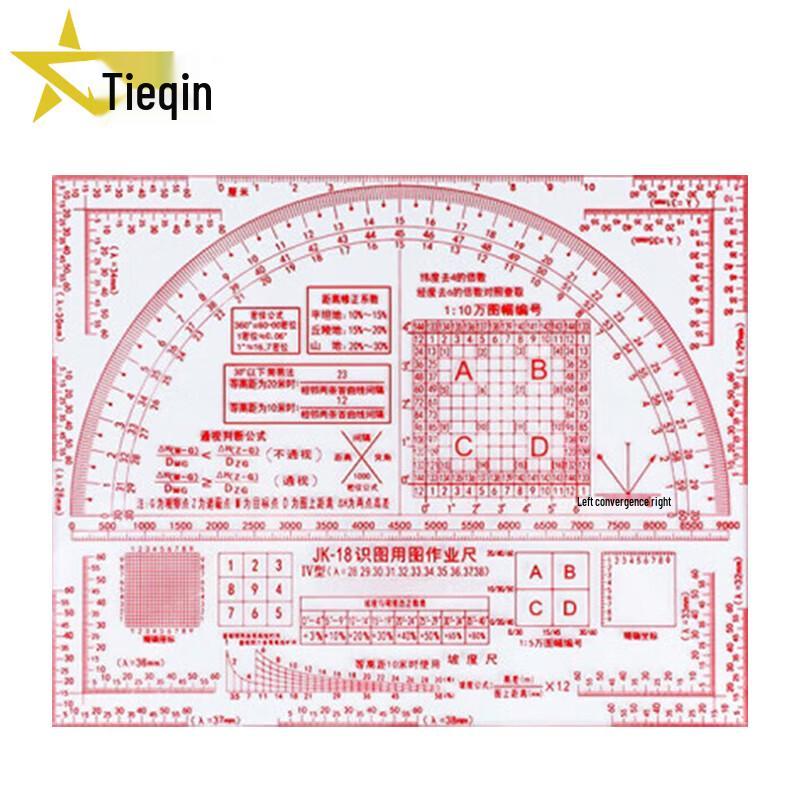 JK-18 Multi-functional Map Reading Ruler