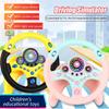 Simulated Steering Wheel Toy Kids Educational Sounding Toy Copilot Simulation Steering Wheel Toy