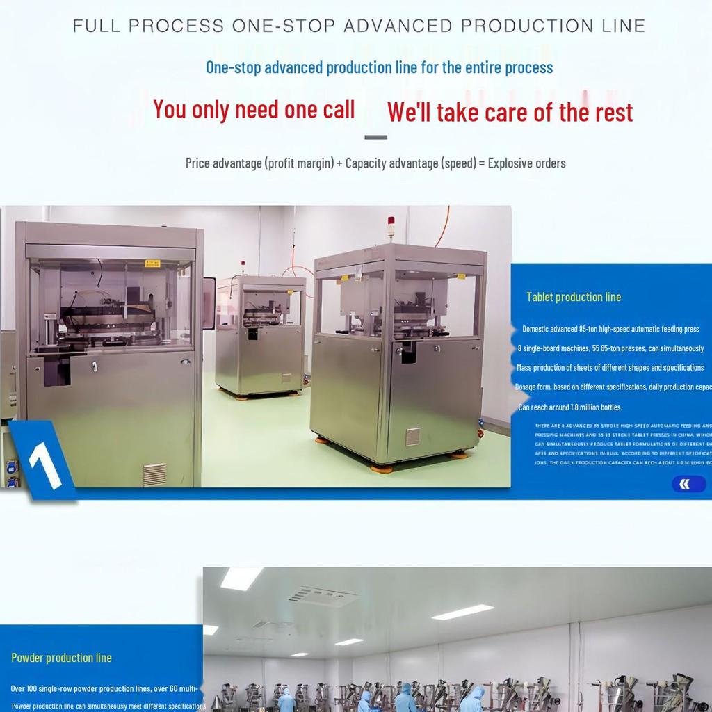 Tianzi Yue Far-Infrared Patch for Bone Pain, Shoulder Periarthritis, and Lumbar Vertebrae