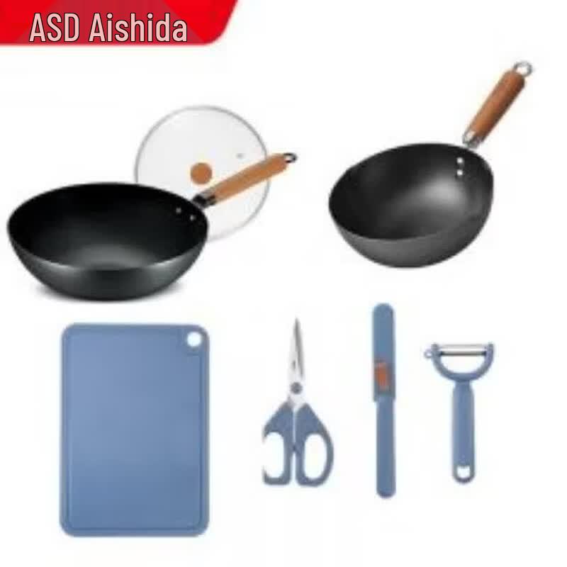 ASD PF06H5J 6-Piece Cookware Set