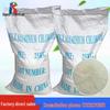 32% Food-Grade White Polyaluminum Chloride PAC