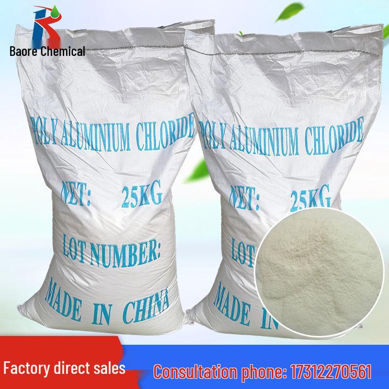 32% Food-Grade White Polyaluminum Chloride PAC