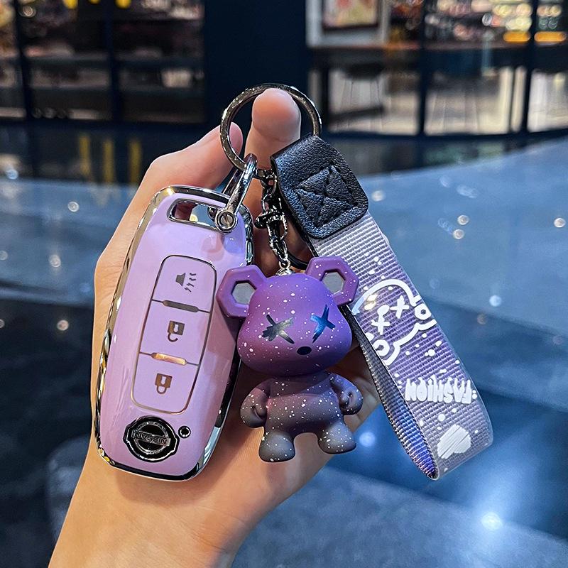 Key Cover for 2022 Nissan Teana, 2023 Sylphy & Ariya - Unisex Design