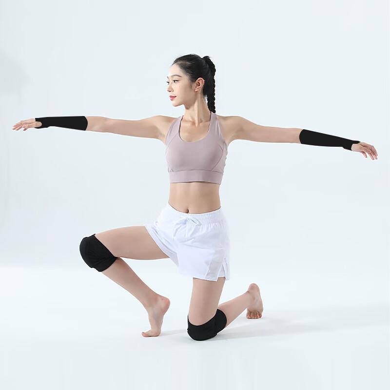 Zestaw ochronny do siatkówki Chidong