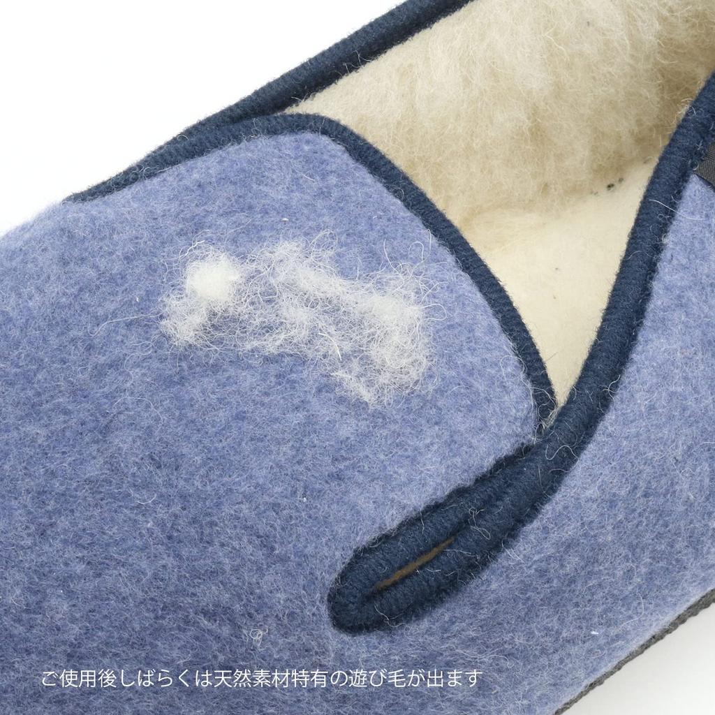 Air Plum SODOPAC WECOLO Room Shoes Indoor Made In [Slippers, Shoes, France] (Size 43, Blue)