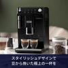 [Exclusive To .co.jp] De'Longhi Fully Automatic Coffee Machine Autentica ETAM29510B Coffee Maker Espresso Machine Iced Coffee All 4 Menus Slim Model E