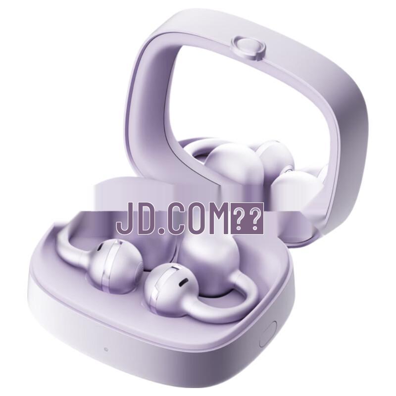 

EDIFIER Yueying Ear Clip Open-Ear Bluetooth Headphones