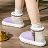 Thick Sole Women's Cotton Shoes Anti-slip Casual Flock Footwear High Top Keep Warm Fluffy  Winter Snow Boots for Couples