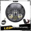 5.75-inch Harley Motorcycle LED Headlight with RGB Daytime Running Light for Electra Glide