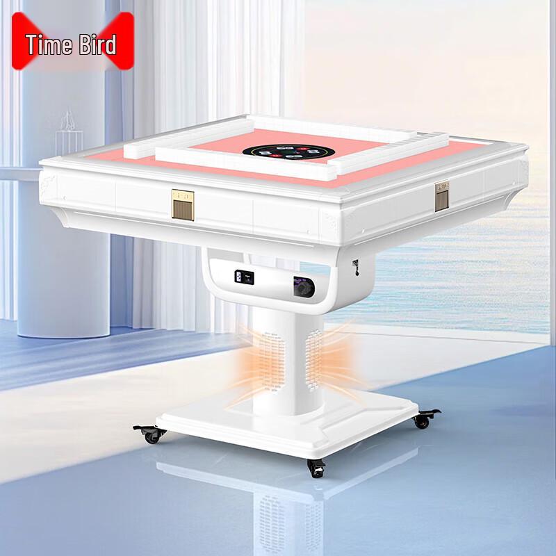 Shi Niao Low Noise Automatic Mahjong Machine