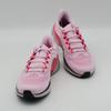 FD2722-604 Nike Pegasus 41 Road Running Shoes (Men's)