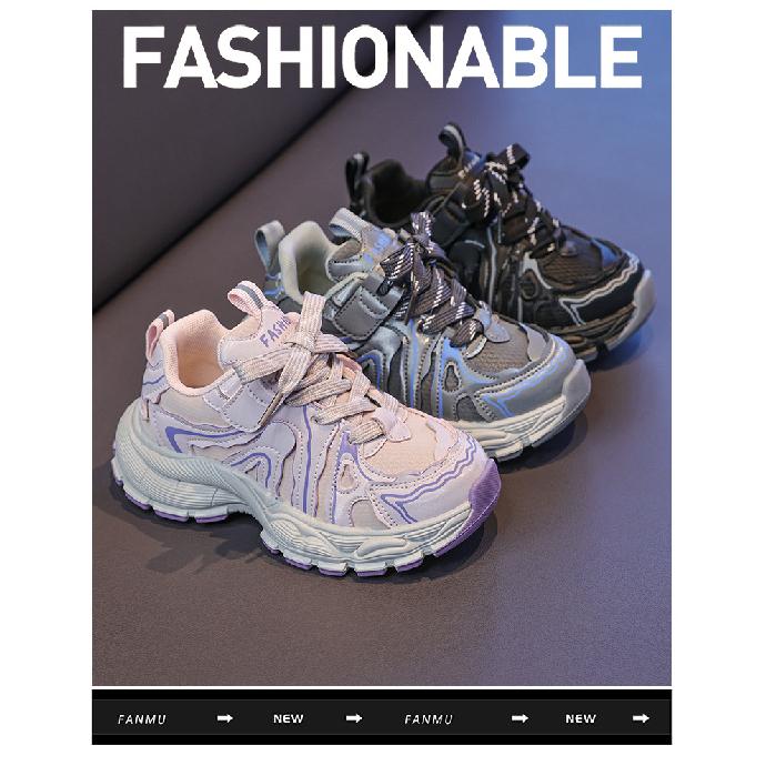 Boys' Fashionable Color-Block Sneakers2026New Autumn Leather Girls' Casual Shoes, College Style Running Shoes, Trendy