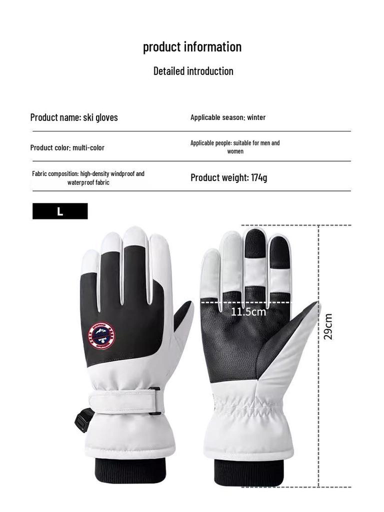Unisex Warm Cold-Proof Ski Gloves for Night Running & Electric Vehicles