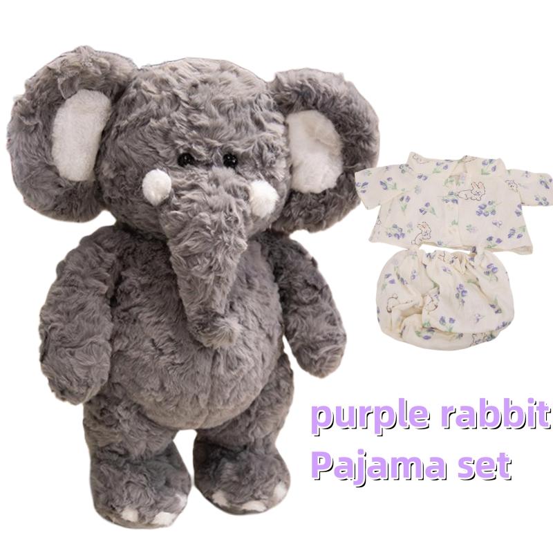 45cm Cartoon Tall Superior Quality Goodnight Bear Plush Doll Pajamas Bear Rabbit Elephant Plush Toy To Accompany Children To Sleep Present