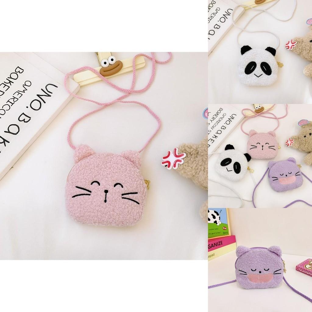 Adorable Plush Bubble Mart Crossbody Bag Large Capacity For Kids With Animal Design