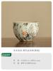 60ml Ru Kiln Ink Bamboo Tea Cup Boutique Gracked Glaze Master Cup Small Tasting Mug Tea Bowl Tea Pair Meditation Cup Teaware 1pc