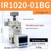LanSaiZeBo IR Pneumatic Pressure Reducing Valve