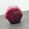 177 Carat CERTIFIED Natural Ruby Powerful Healing Uncut Red ROUGH Earth Mined 1A-536