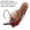 Rubber Football Bass Fishing Brush Silicone Rubber 5 6 Rubber 6 6 Total 18 Pieces Jigs, Jigs, Lures, 1/4oz, 3/8oz, Guard, Skirt, Colors, Jigs, Worms,