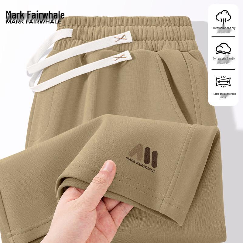Mark Fairwhale Men s 2026 Summer Sporty Geometric Print Shorts M