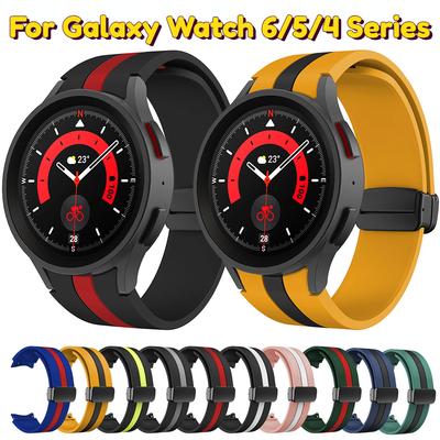 Silicone Strap for Samsung Galaxy Watch 5 Pro 45mm Galaxy Watch 6 5 4 44mm 40mm Magnetic Buckle Band For Watch 6 Classic 43 47mm