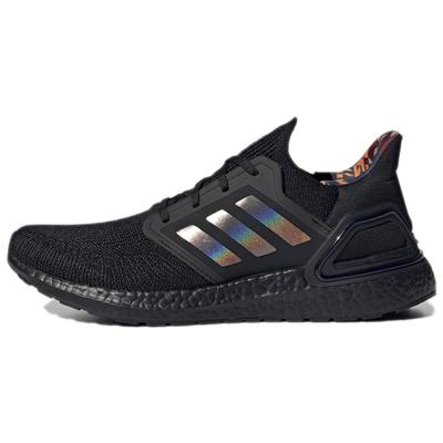 UltraBoost 20 'Chinesisches Neujahr' Sneaker GZ6077