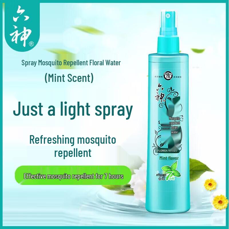 Liushin Baby Shampoo & Shower Gel with Mosquito Repellent Spray