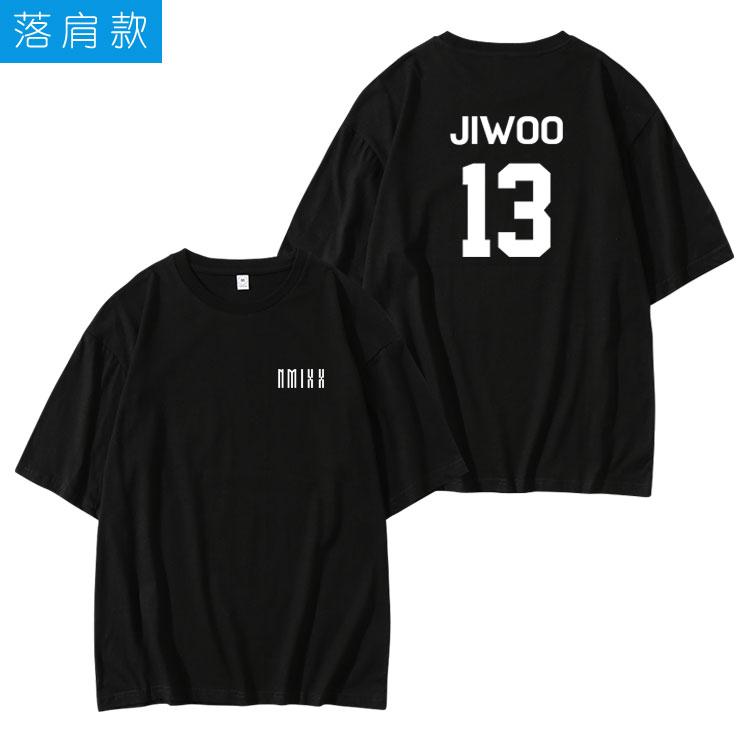 2023 NMIXX Kpop Style Tshirt 100 Cotton Oneck Women Unisex Short Sleeve Stylish Casual Tee