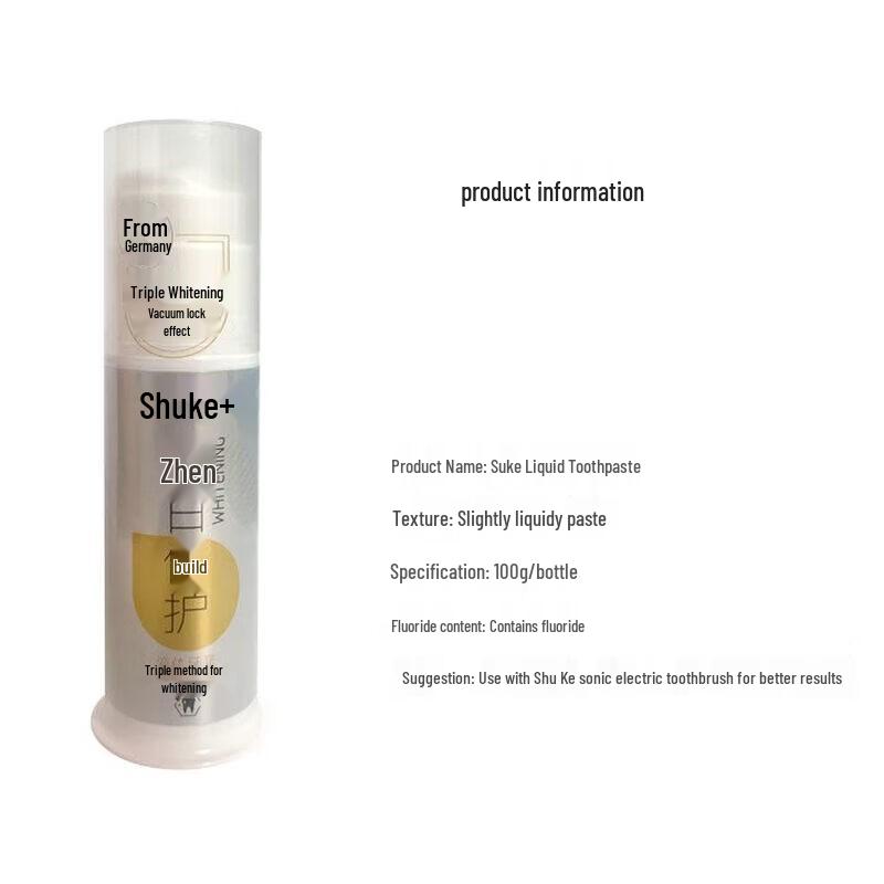 Shuke Advanced Whitening & Repair Liquid Toothpaste 100g