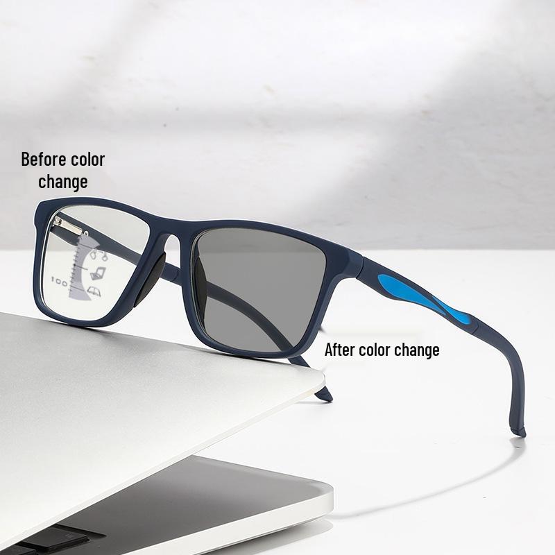 Photochromic Multifocal Anti-Blue Light Reading Glasses for Distance and Near Vision, Ideal for Presbyopia In Middle-Aged and Elderly Users.