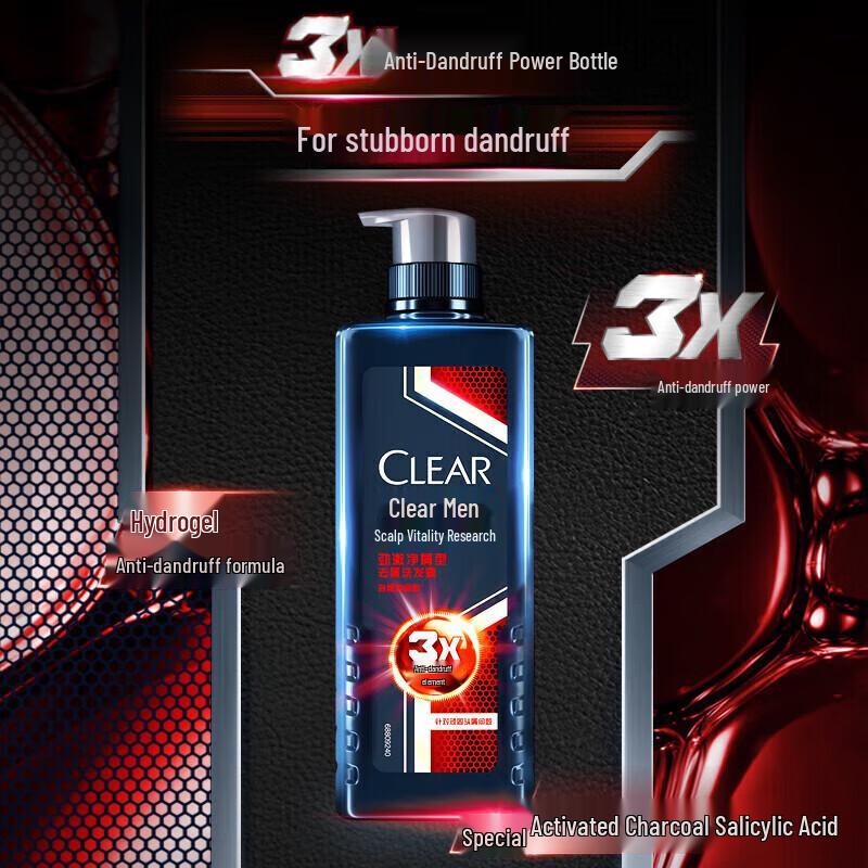 Clear Men Anti-Dandruff Shampoo