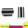 Anti-Slip Pedal Decor for Peugeot 508 - Accelerator, Brake & Rest
